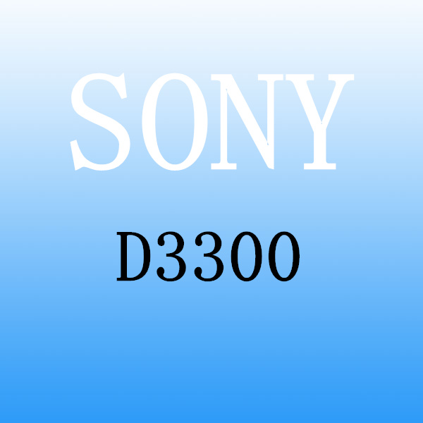 SONY D3300，索尼 D3300