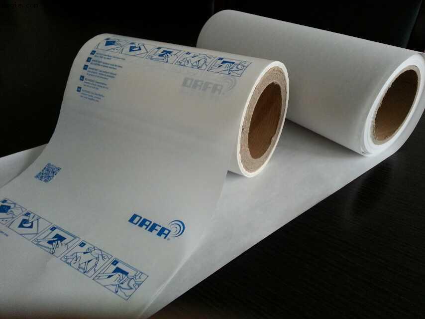 供应卫生材料用离型底纸
