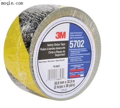 正品3M5702地板胶带 斑马线 3M黑黄警示胶带