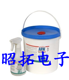 清洗剂ARW|工业清洗剂ARW|英特沃斯ARW