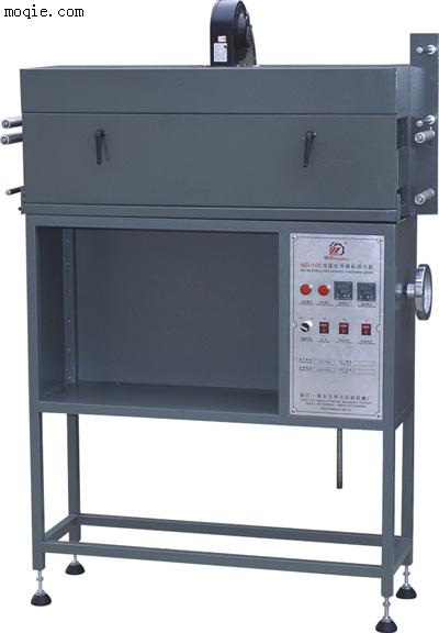 MDH-100红外线烘干机
