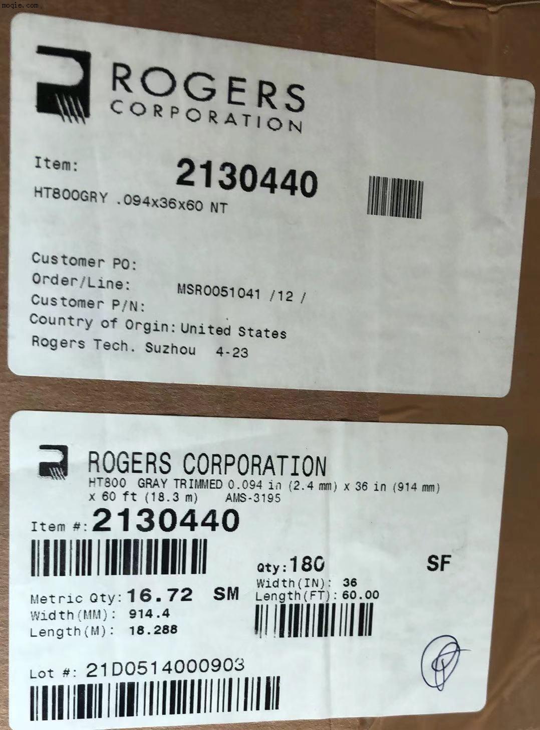 ROGERS美国罗杰斯泡棉HT800 870系列