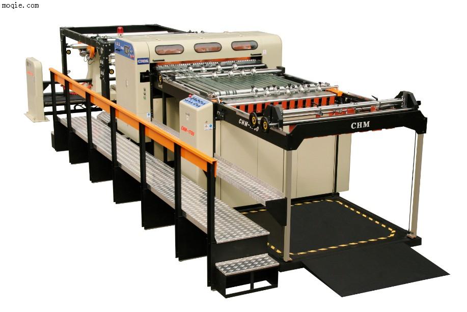 CHM1400-1700长江机械高速分纸机,
