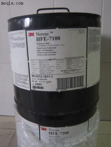 供应HFE-7100
